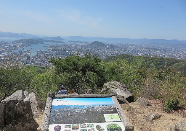 日浦山山頂からの眺め