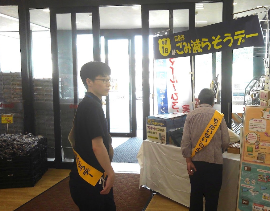 出入り口そばのブース