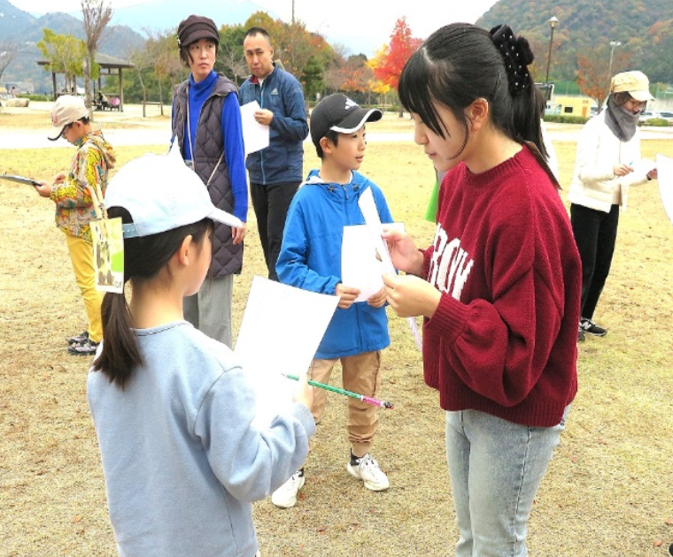 私は誰でしょう